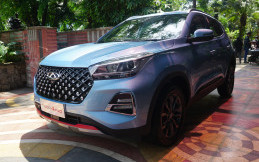Profil Chery Tiggo 4 Pro