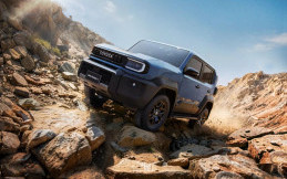 Toyota Land Cruiser FJ Terbaru, Simak Kelebihannya
