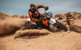 KTM 890 Adventure R Rally 2024 Hanya 700 Unit Di Dunia