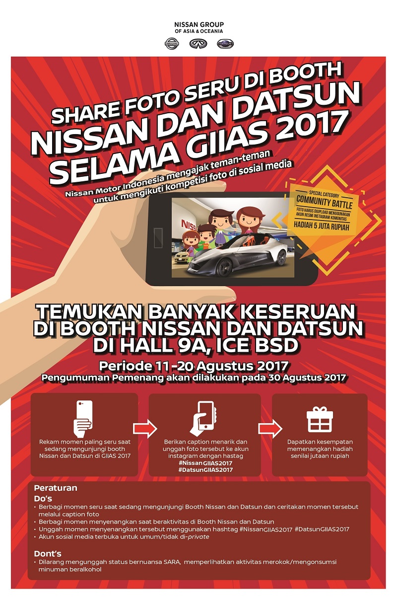 Datsun Ajak Pengunjung GIIAS Berbagi Pengalaman Seru Di Media Sosial