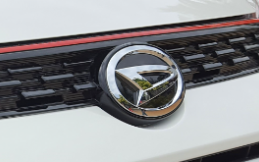 Skandal Uji Keselamatan, Daihatsu Hentikan Pengiriman Kendaraan