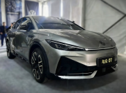 Bocoran Volkswagen ID. Unyx 07, Sedan EV Hasil Kolaborasi bersama Xpeng Jarak Tempuhnya 558 Km