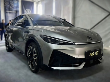 Bocoran Volkswagen ID. Unyx 07, Sedan EV Hasil Kolaborasi bersama Xpeng Jarak Tempuhnya 558 Km