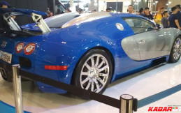 Wow! Mobil-mobil Hypercar yang Dibanderol dengan Harga Fantastis 