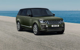 Range Rover SVAutobiography Ultimate, Paling Mewah