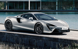 McLaren Warna Khusus Rayakan 70 Tahun Pemerintahan Ratu Elizabeth