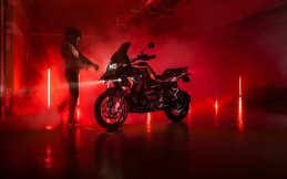 BMW R 1250 GS Sprit of GS Edition, Hanya Tersedia 1.250 Unit