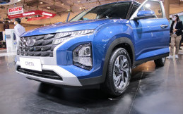 Profil Hyundai Creta Trend 