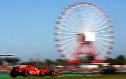 F1 Jepang 2022, Prakiraan Cuaca dan Pilihan Ban di Sirkuit Suzuka