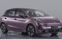 MG4 EV Terbaru Diperkenalkan, Lebih Besar dari MG4 Sebelumnya