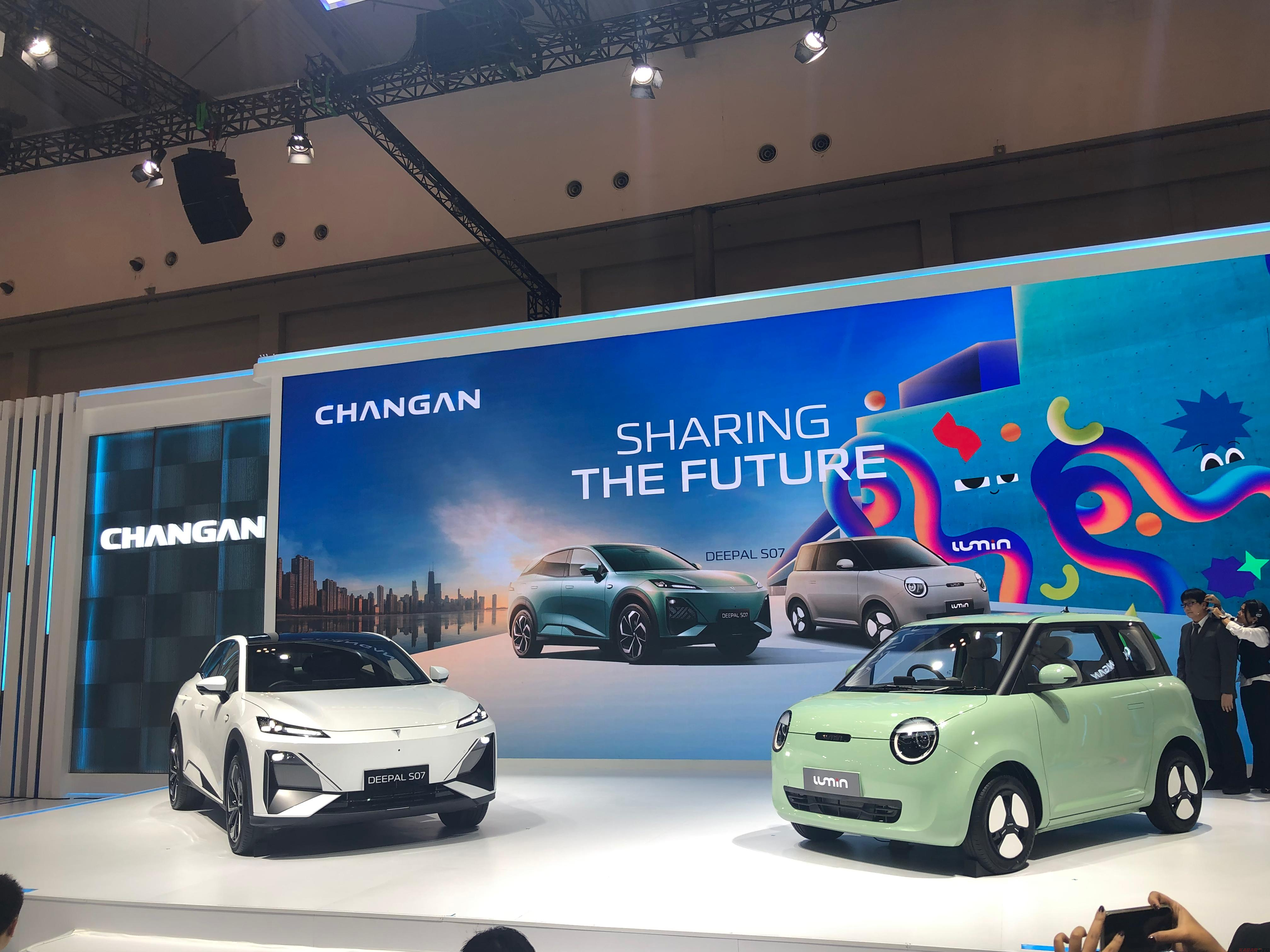 Changan Umumkan Harga Deepal S07 dan Lumin, Mulai Rp178 Juta