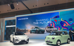 Changan Umumkan Harga Deepal S07 dan Lumin, Mulai Rp178 Juta