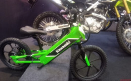 Ini Kawasaki Elektrode, Motor Listrik Mini untuk Anak-anak
