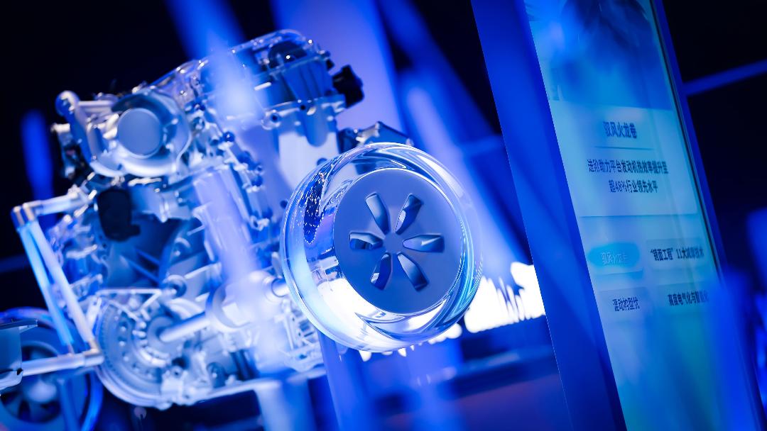 Teknologi i-HEV dan Galaxy Light Geely, Begini Penjelasannya