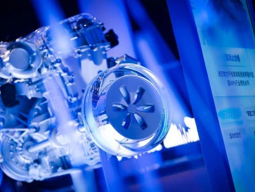 Teknologi i-HEV dan Galaxy Light Geely, Begini Penjelasannya