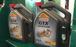 Castrol Luncurkan Pelumas GTX Ultraclean Khusus Mobil LCGC