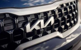 Ternyata Ini Arti Filosofi atau Makna Dibalik Logo KIA