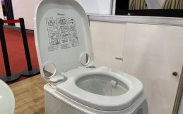 Toilet Portable Ringkas untuk Dibawa Jalan-jalan