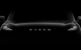 Chery Exeed Perkenalkan Exlantix E05 di Tiongkok, Siap Bersaing di Segmen SUV Listrik