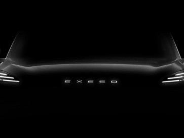 Chery Exeed Perkenalkan Exlantix E05 di Tiongkok, Siap Bersaing di Segmen SUV Listrik