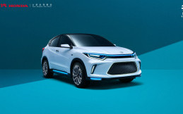Honda Luncurkan Everus EV Concept Secara World Premiere di Beijing