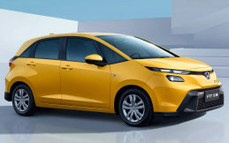 Hanya Ada 3 Ribu Unit, Honda Jazz 2026 Dibanderol Mulai Rp160 Jutaan