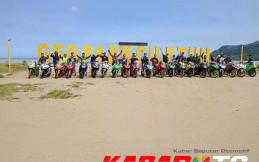 NIAS Road to Geopark Ciletuh