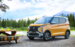 Tak Hanya The New SUV, Mitsubishi eK X EV Juga Bakal Diboyong ke GIIAS 2023