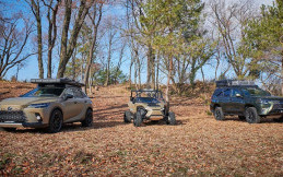 Lexus Pamerkan Overtrail Project di Tokyo Auto Salon 2023