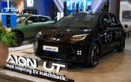 Menarik, 5 Tipe Mobil GAC Aion Turun Harga Selama Periode Ini