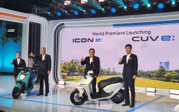 Daftar Harga Motor Listrik Honda di Indonesia, Termurah Rp28 Juta