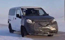Versi Baru Nissan Evalia Bakal Usung Mesin PHEV dan Penggerak AWD