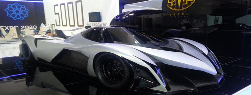 Hypercar Ini Diklaim Tercepat Sejagat