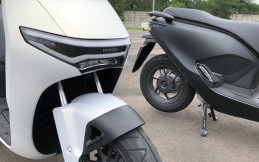 Ini Perbedaan Honda CUV e: dengan Honda CUV e: RoadSync Duo