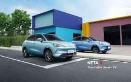 Mobil Listrik Neta V Masuk Malaysia, Harga Rp328 Jutaan