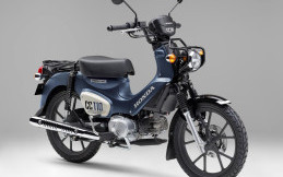 Siap Mengaspal, Honda Cross Cub 110 2025 Dibanderol Rp41,5 Jutaan