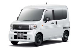 Siap Diproduksi, Intip Bocoran Mobil Listrik Honda N-Van e