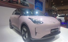 Kenalan dengan Berbagai Fitur yang Ada di Geely EX2