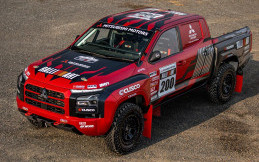 Mitsubishi Pajang 8 Mobil Modifikasi di Tokyo Auto Salon 2025 dengan Ubahan Menarik dan Berbeda