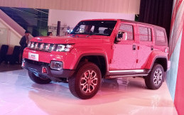 Tiga Pabrikan Mobil Listrik Tiongkok Debut di GIIAS 2024