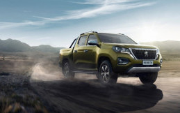 Peugeot Landtrek, Pesaing Kuat Nissan Navara dan Ford Rangers