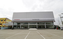 Honda Buka Dealer Baru di Bandung
