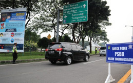 PSBB Tangerang Raya Diperpanjang Hingga 12 Juli 2020