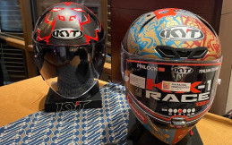 Helm KYT KX1-Race GP dan KYT TTR-Jet Meluncur di IIMS 2024, Intip Keunggulannya