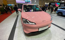 Daftar Mobil Listrik Neta, Jarak Tempuh dan Sistem Pengisian Dayanya