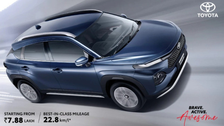 Kembaran Suzuki Fronx di India Dapat Penyegaran, Harganya Terjangkau Rp140 Jutaan