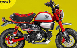 Honda Monkey 125cc Ramaikan Tokyo Motor Show 2017