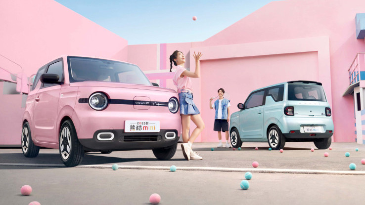 Geely Panda  Mini Dapat  Ubahan Eksterior dan  Interior, Harganya  Rp114  Jutaan