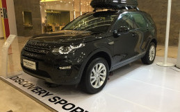 Land Rover Lakukan Penyempurnaan Pada Discovery Sport
