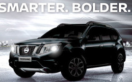 Nissan Terrano 2017 Meluncur 27 Maret Mendatang